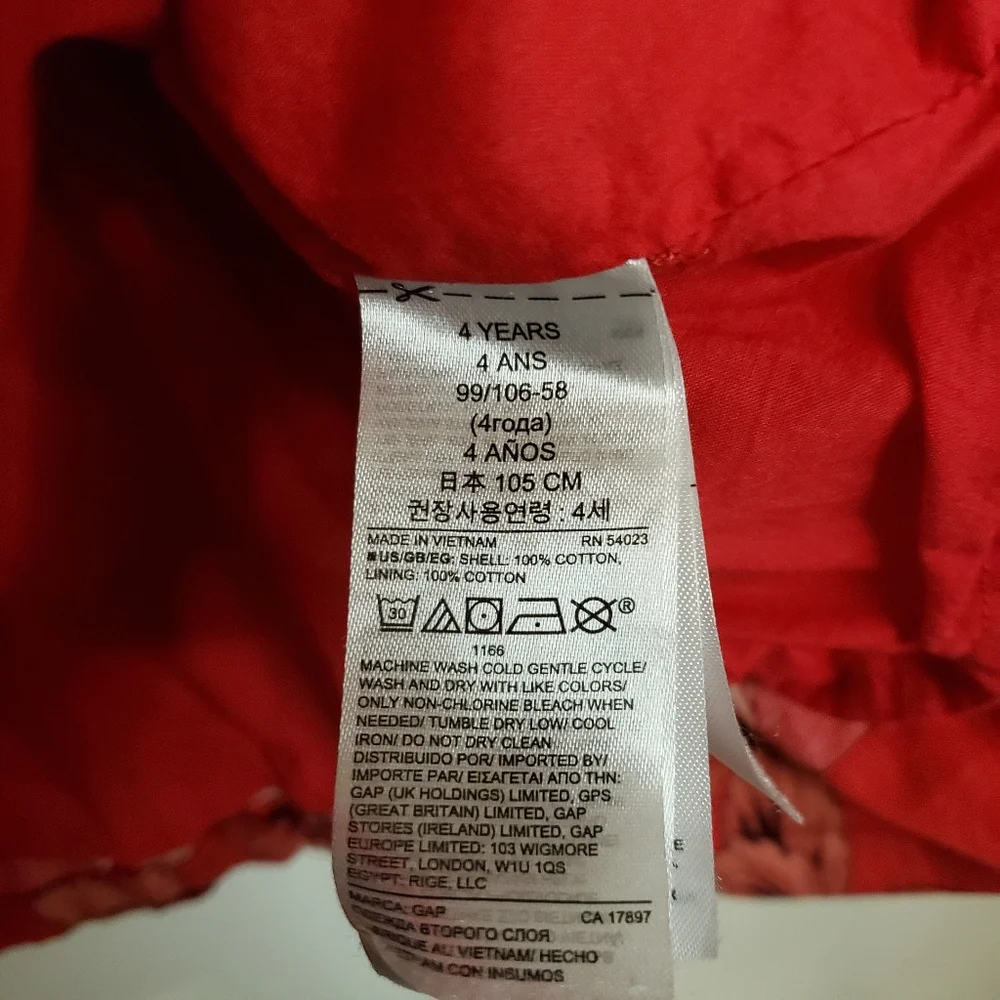 GAP 4t toddler